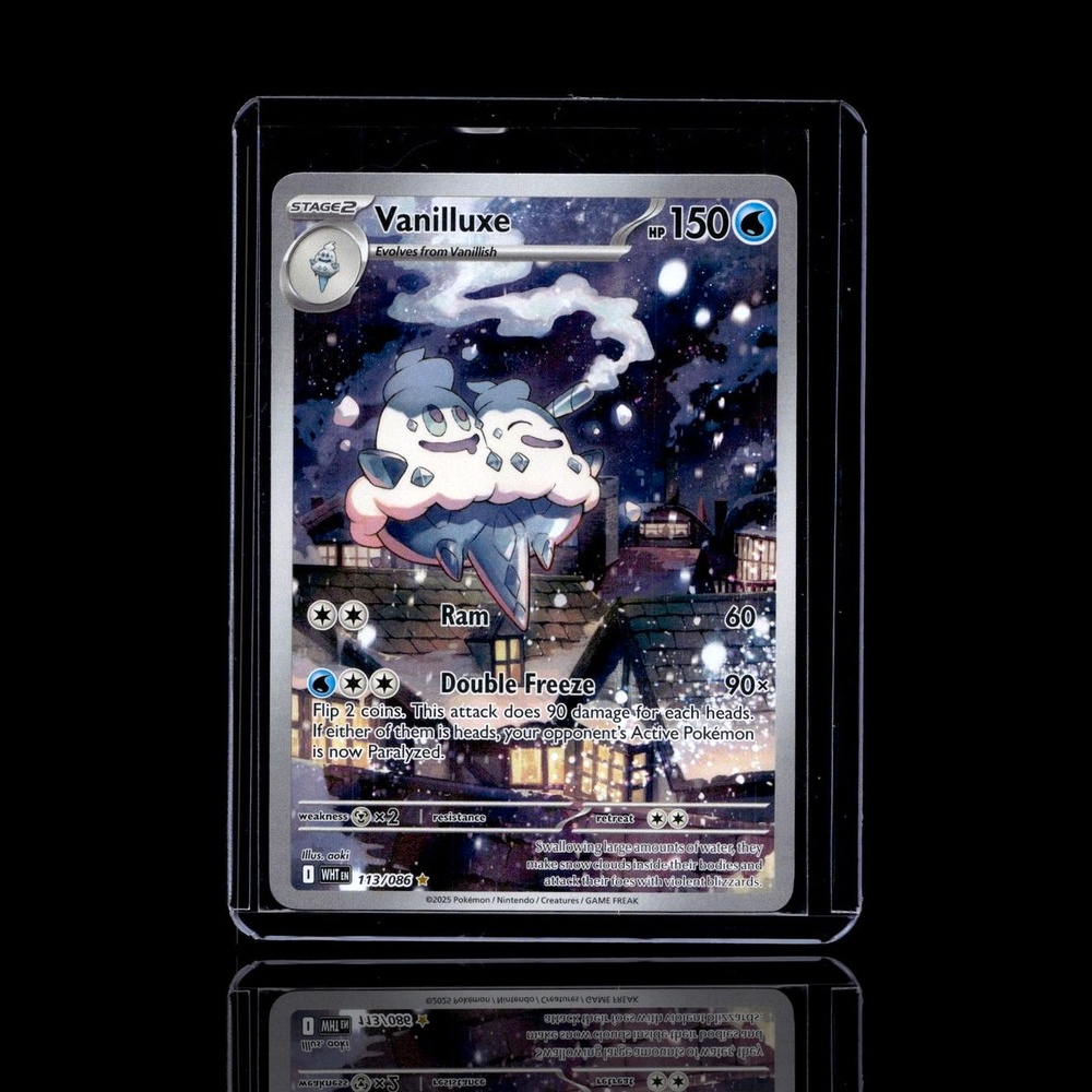 A Epic card left