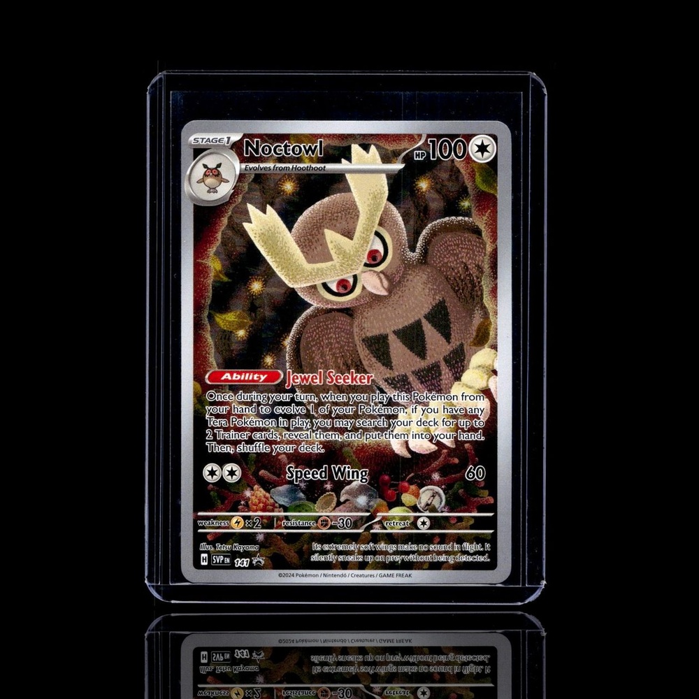 A Uncommon card left