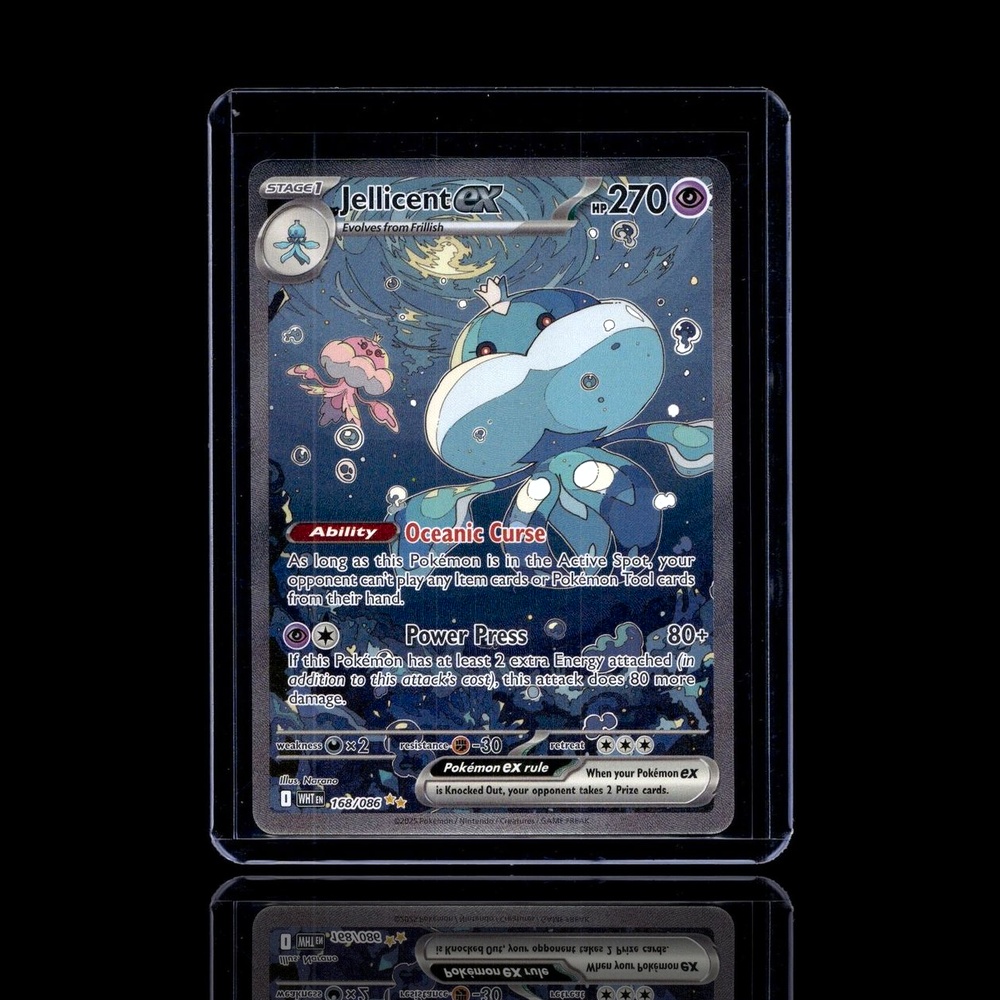 A Epic card left