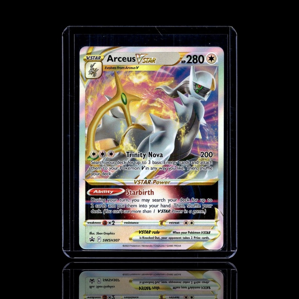 A Uncommon card left