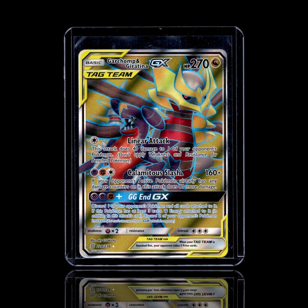 A Super Epic card left