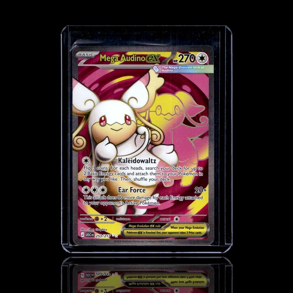 A Common card left