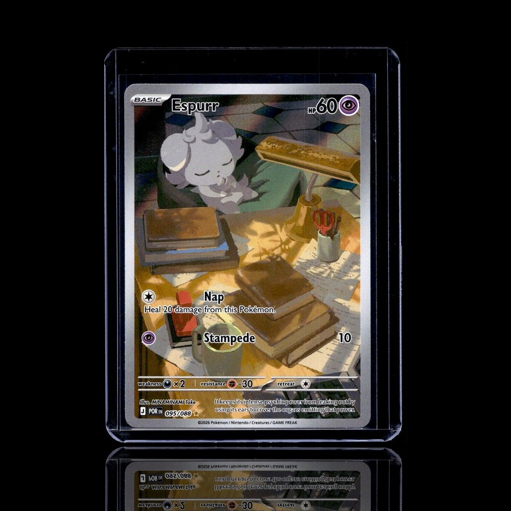 A Uncommon card left