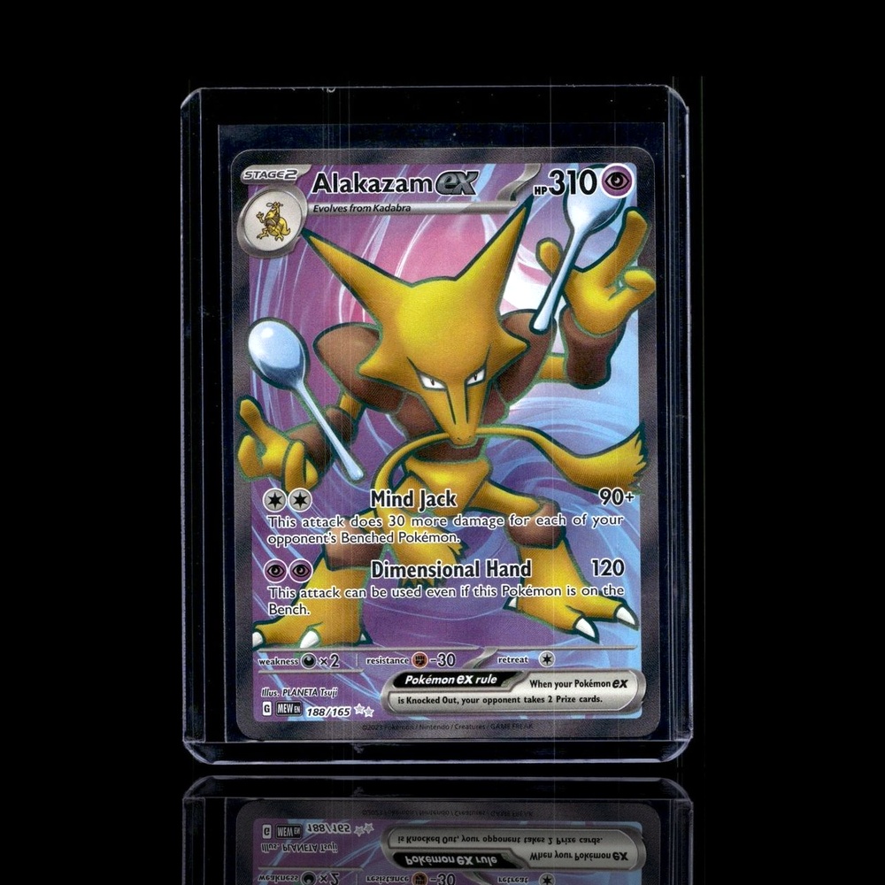 A Ultra Rare card left
