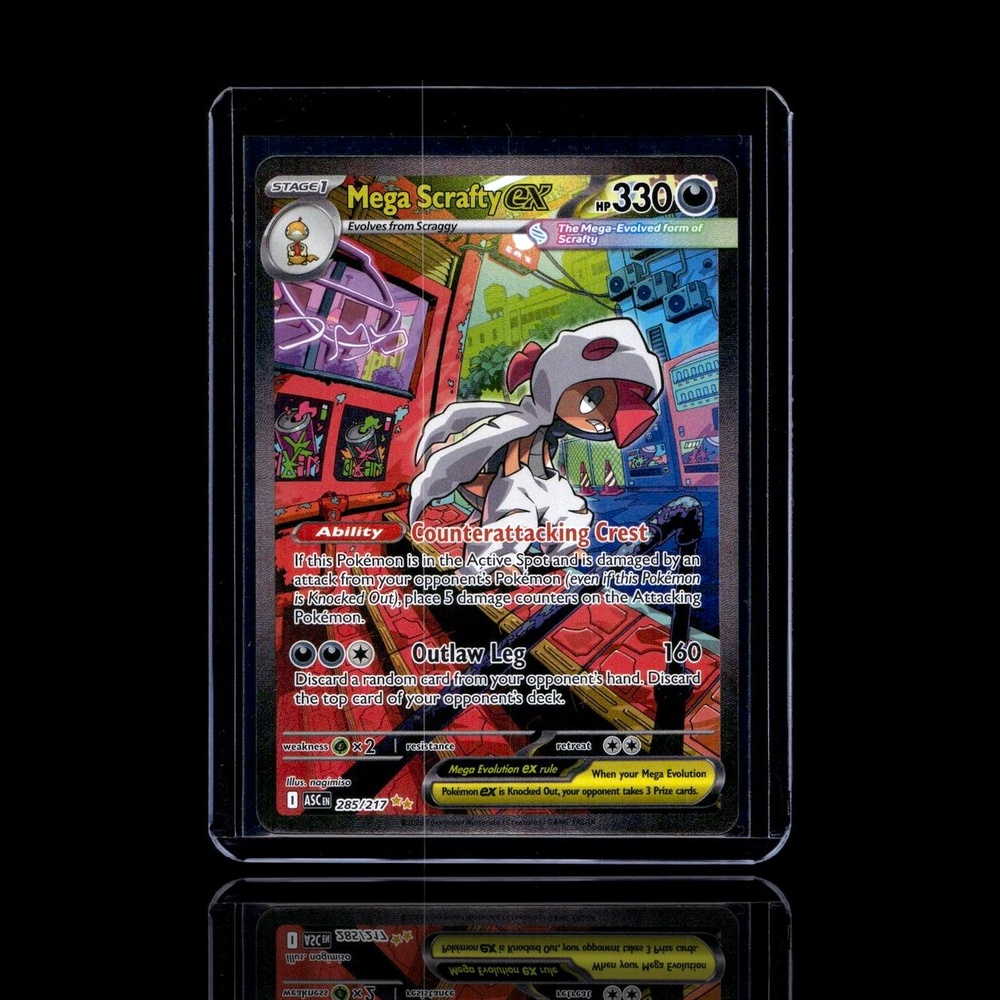A Super Epic card left