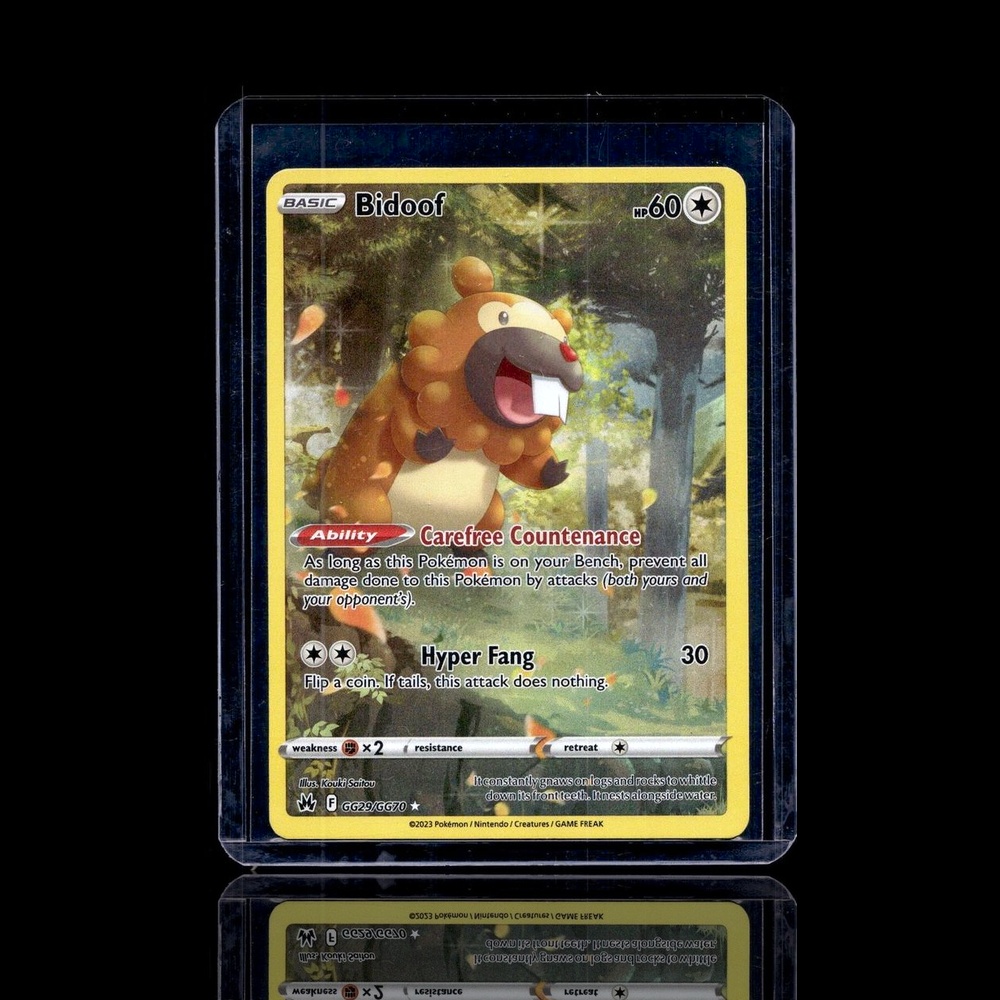 A Rare card left