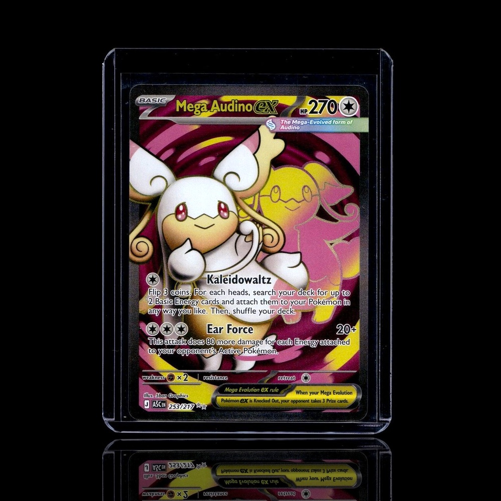 A Common card left