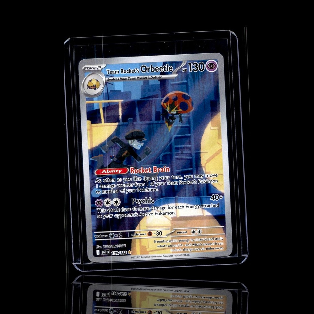 A Uncommon card left