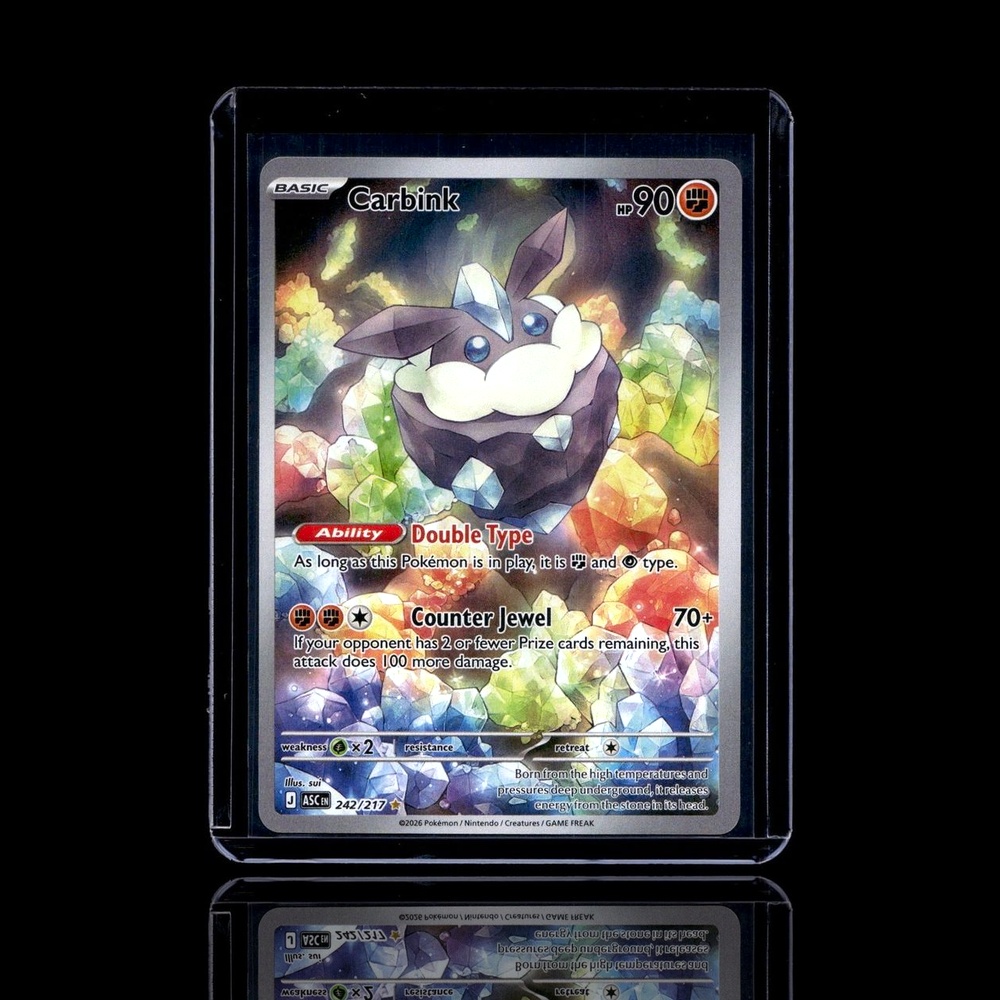 A Rare card left