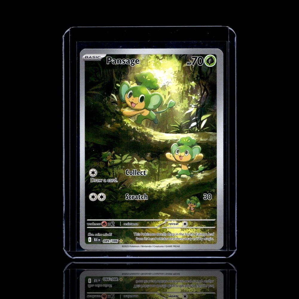 A Epic card left