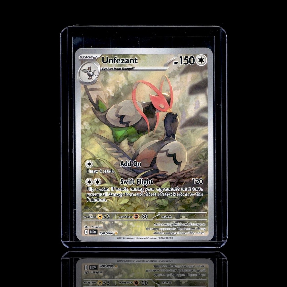 A Epic card left