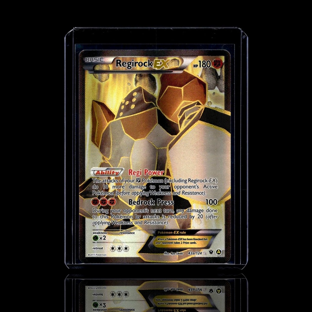 A pulled Epic card