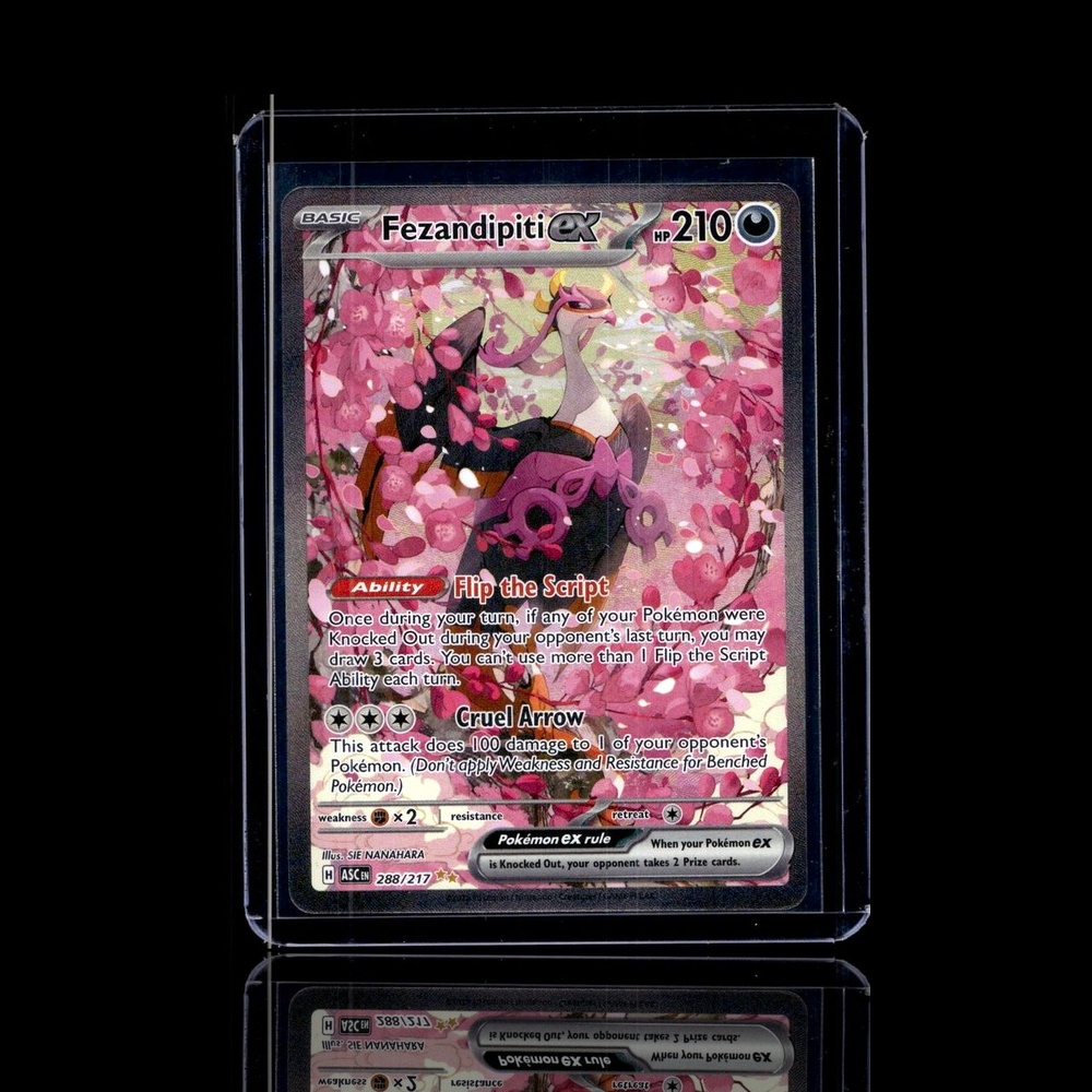 A Epic card left