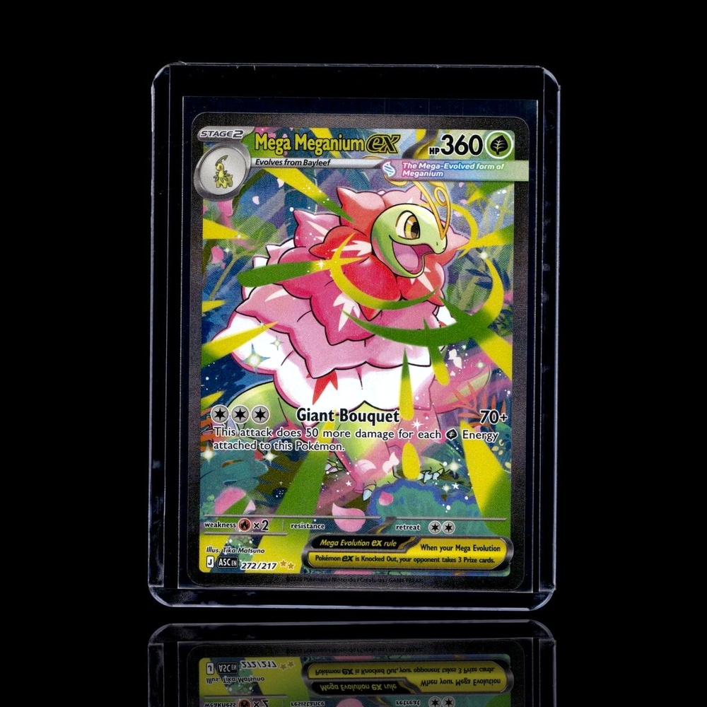 A Super Epic card left