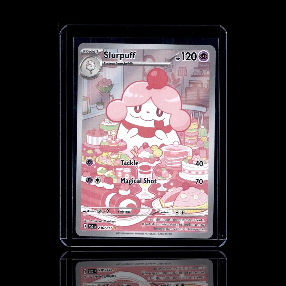 A Rare card left