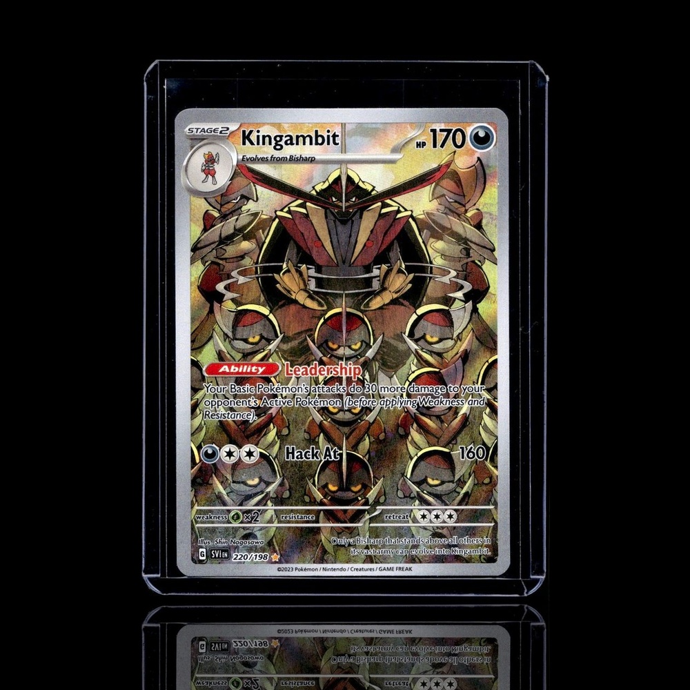 A Ultra Rare card left