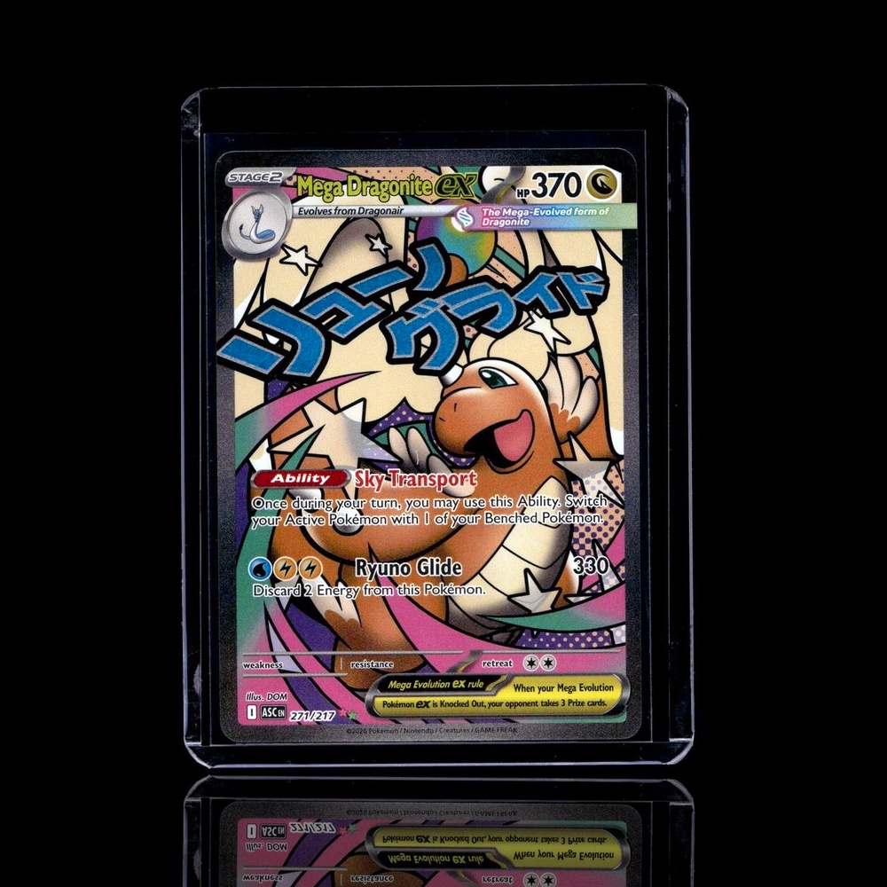 A Epic card left