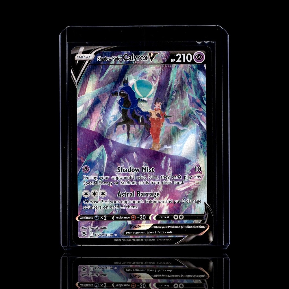 A pulled Rare card