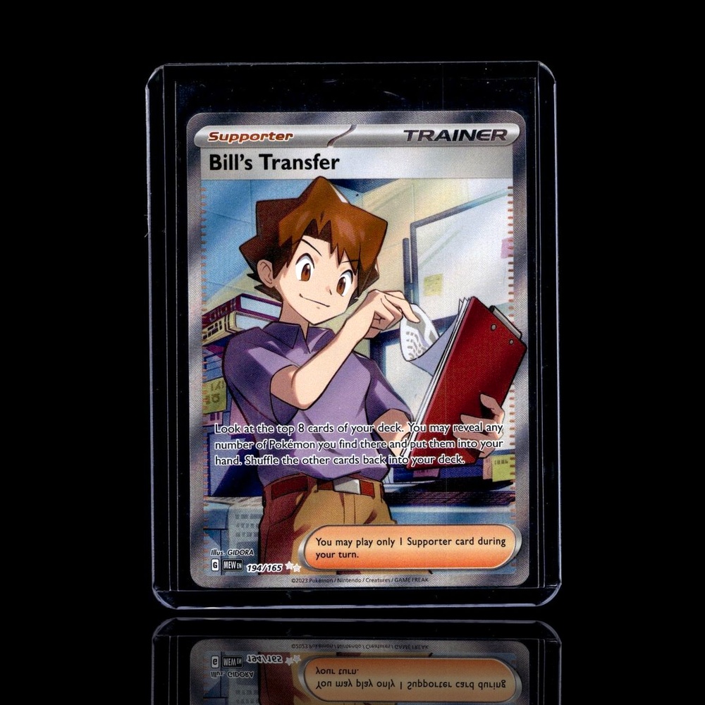 A Uncommon card left