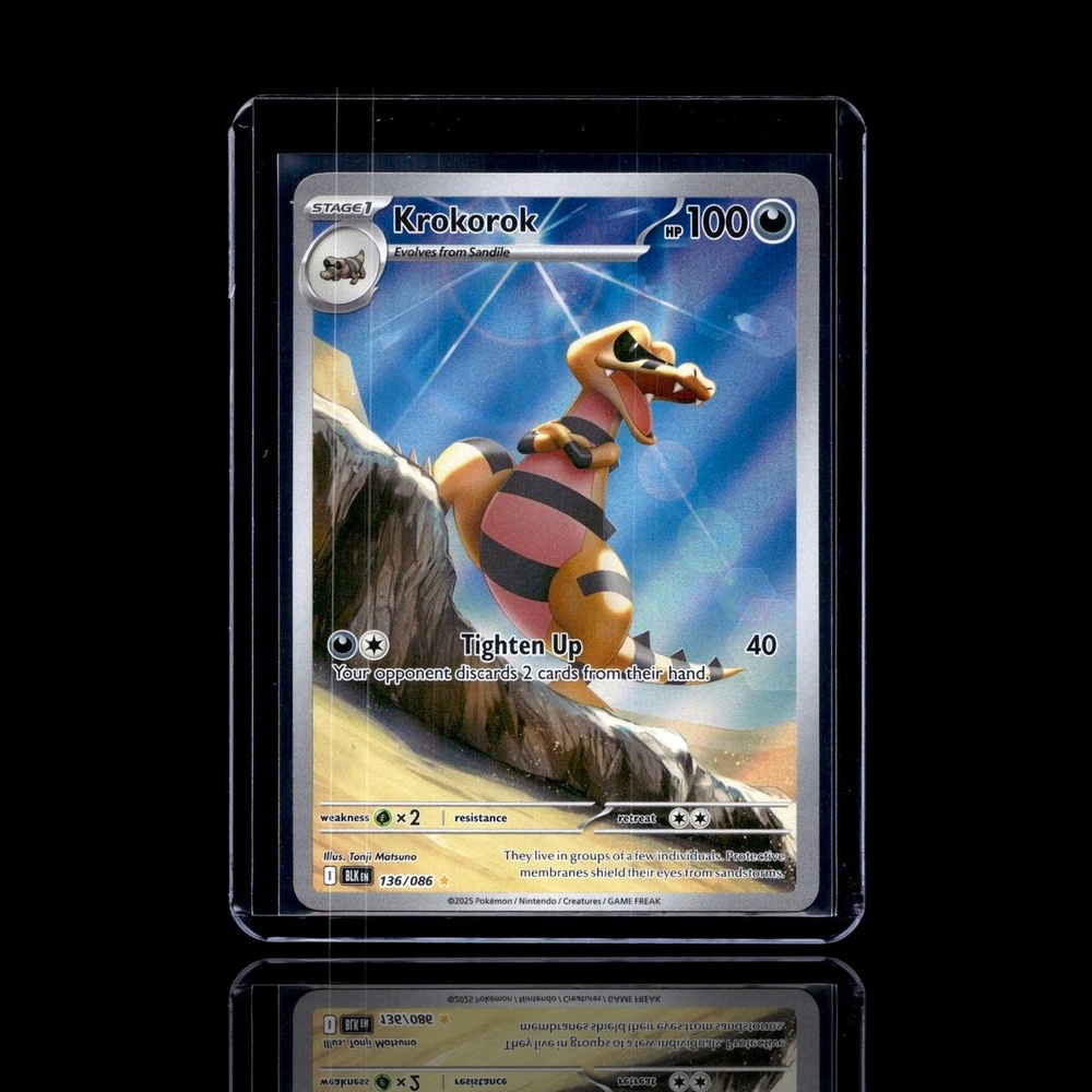 A Ultra Rare card left