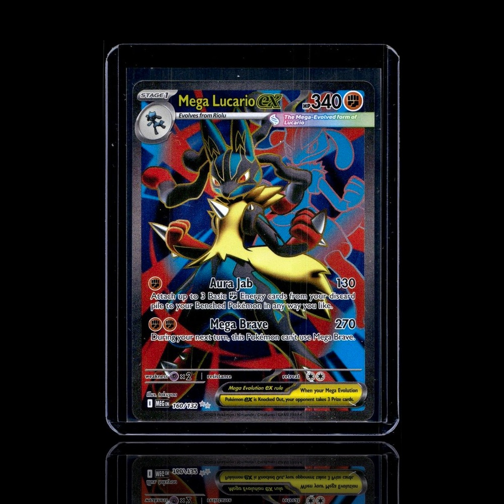A Ultra Rare card left