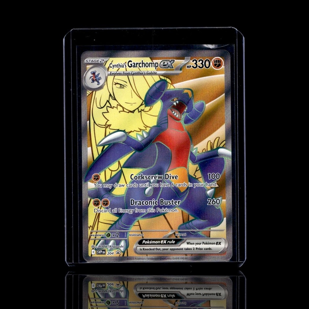 A pulled Rare card