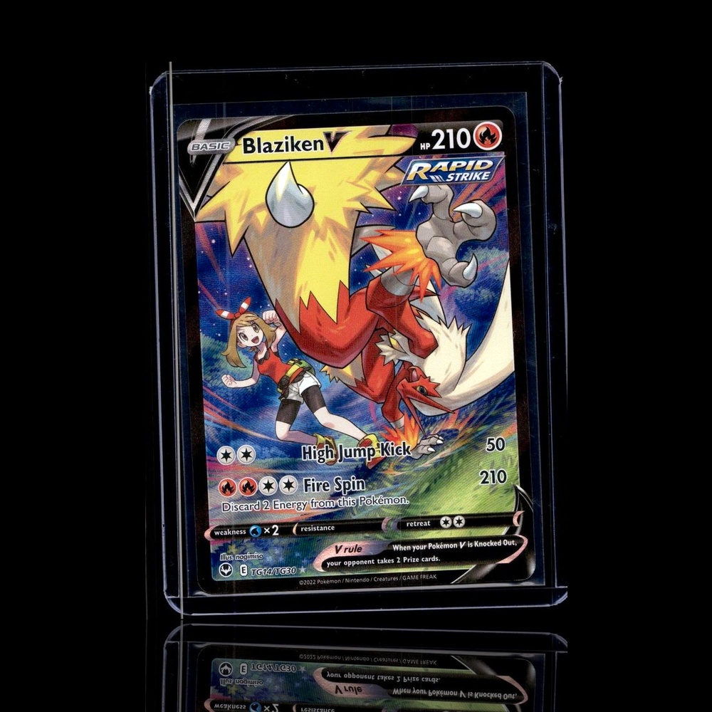 A Epic card left