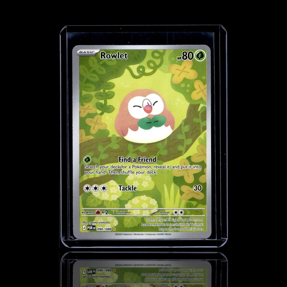 A Uncommon card left