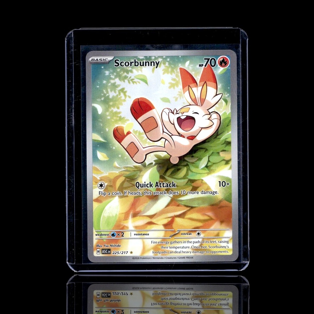 A Rare card left