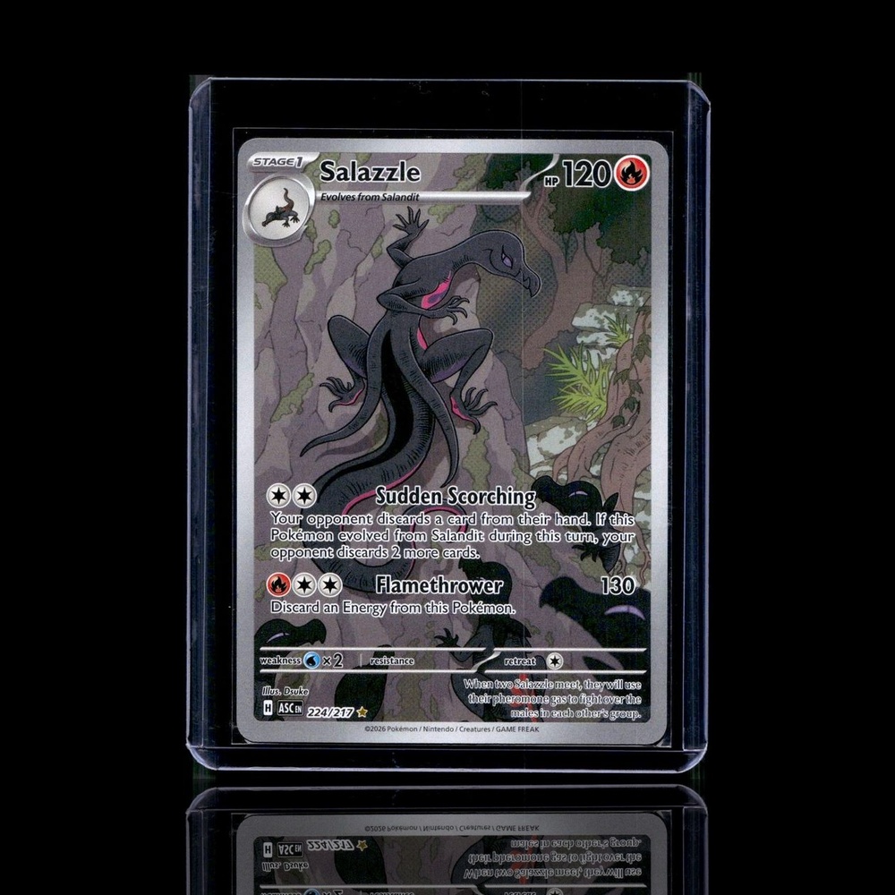 A pulled Common card