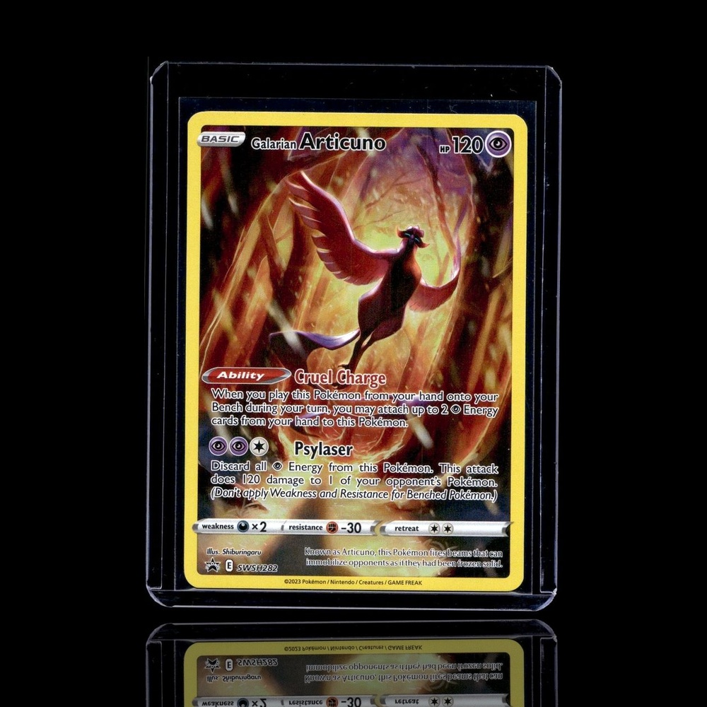 A pulled Rare card