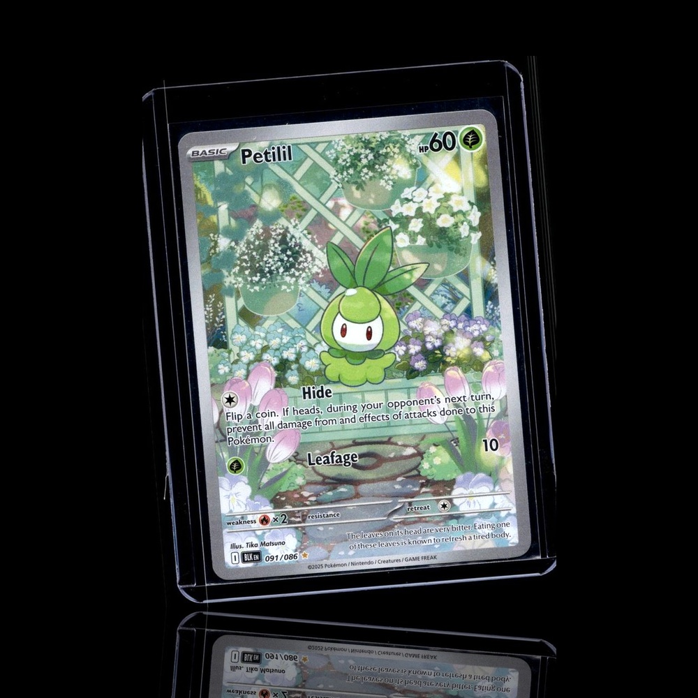 A Epic card left