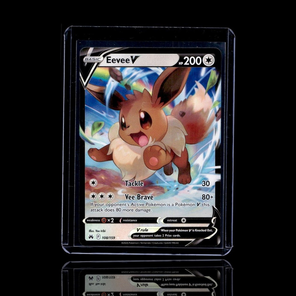 A Ultra Rare card left