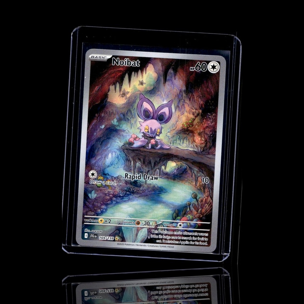 A Rare card left