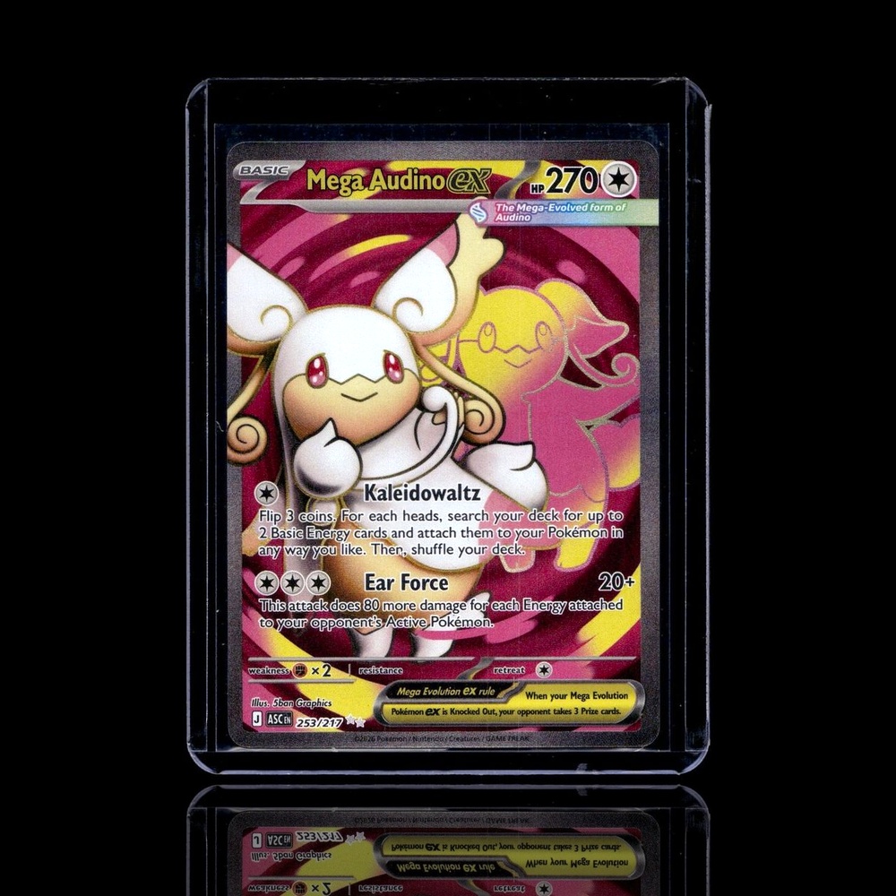 A Common card left