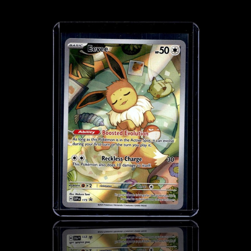 A Rare card left