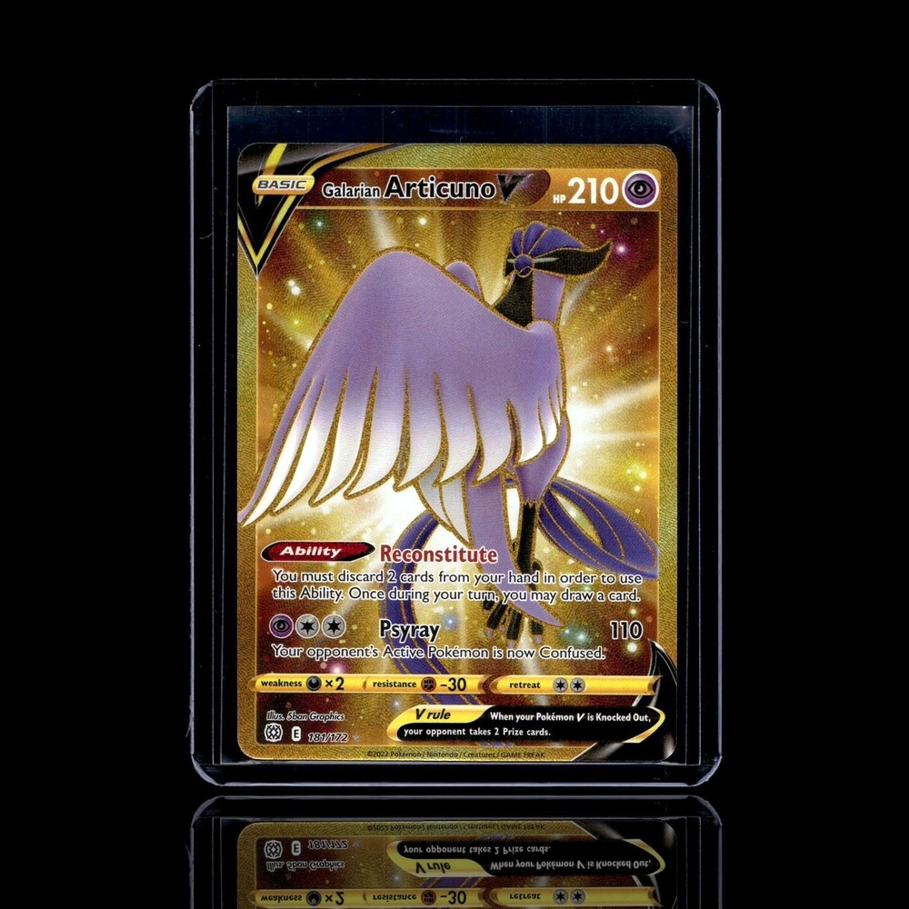 A Epic card left