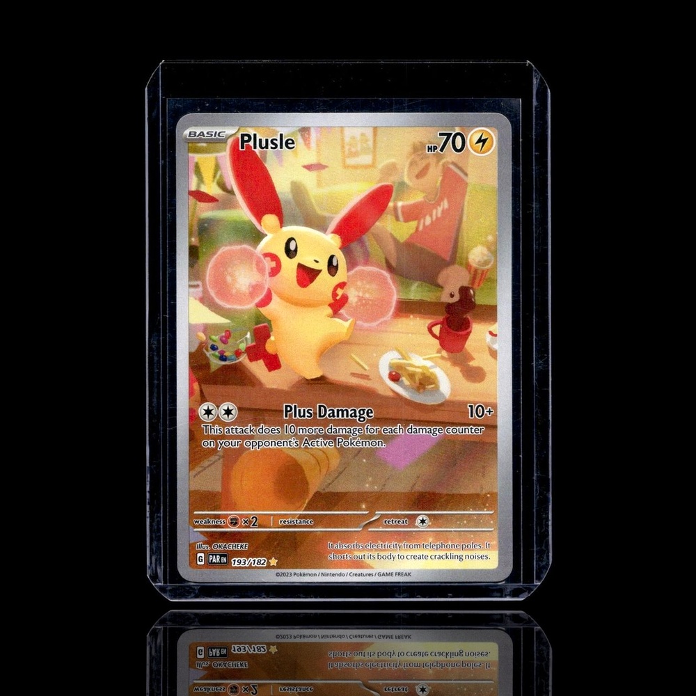 A Epic card left