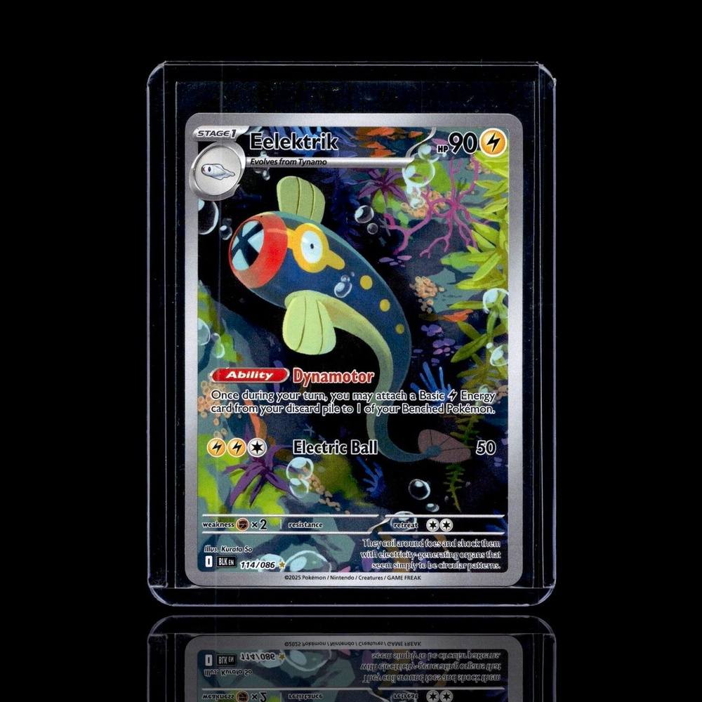 A Epic card left