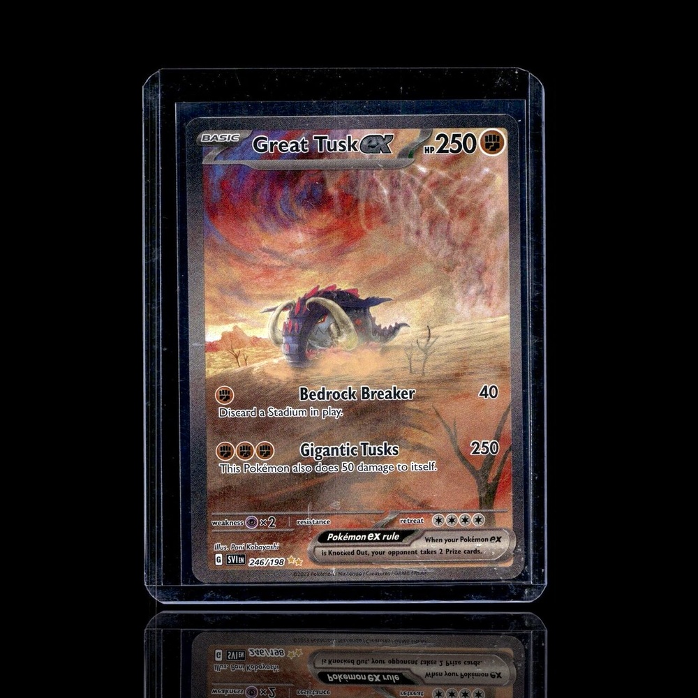 A Ultra Rare card left