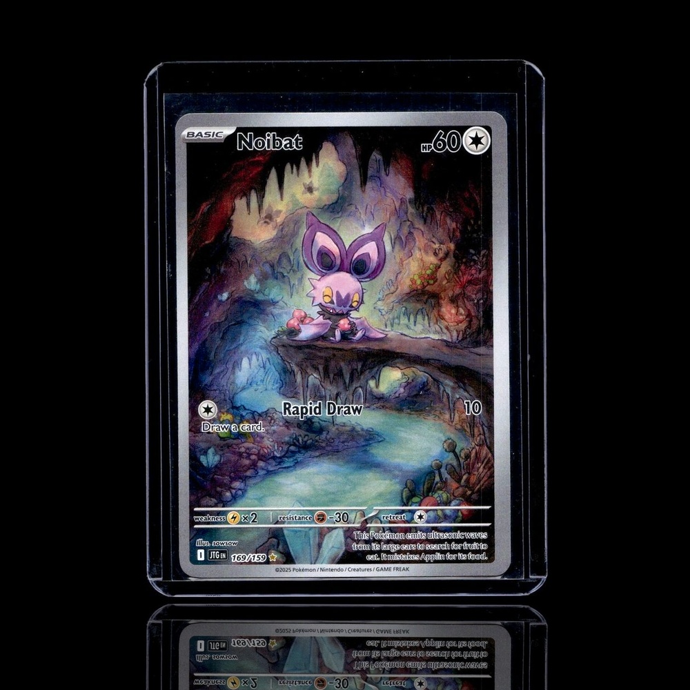A Rare card left