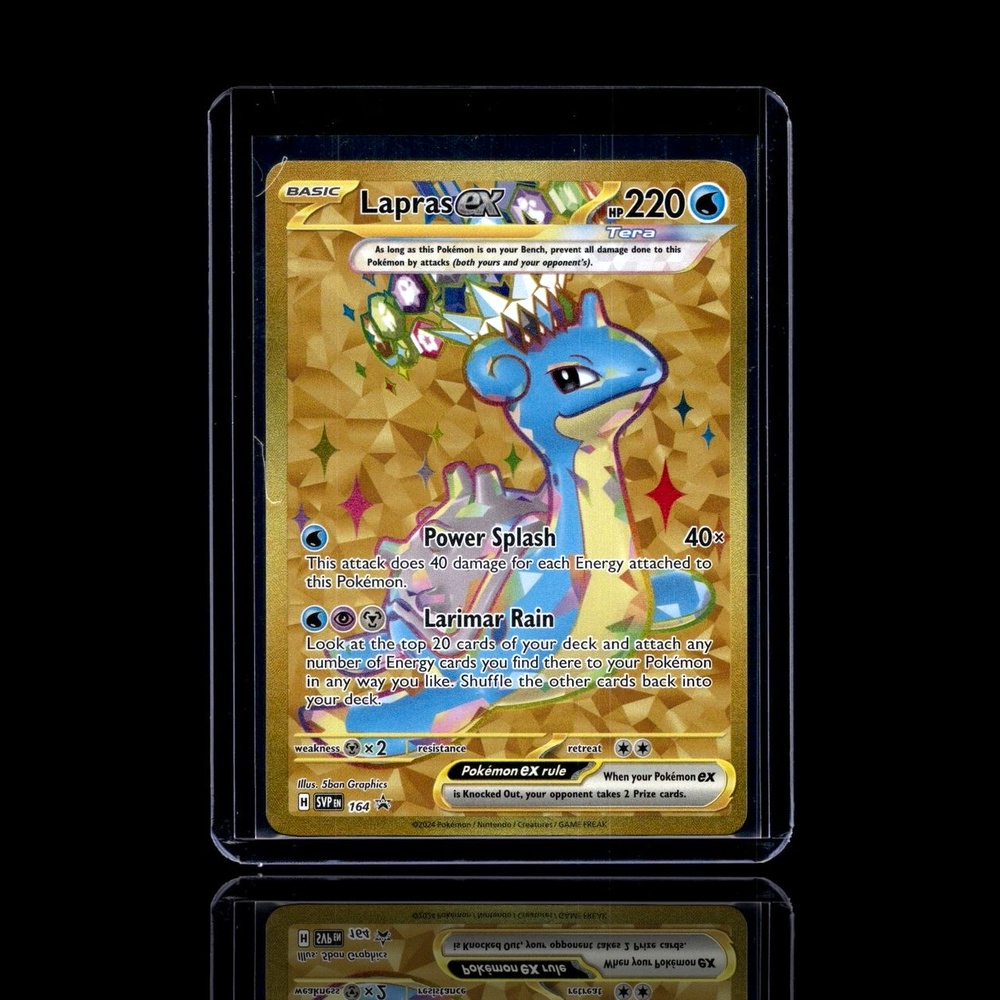 A Ultra Rare card left