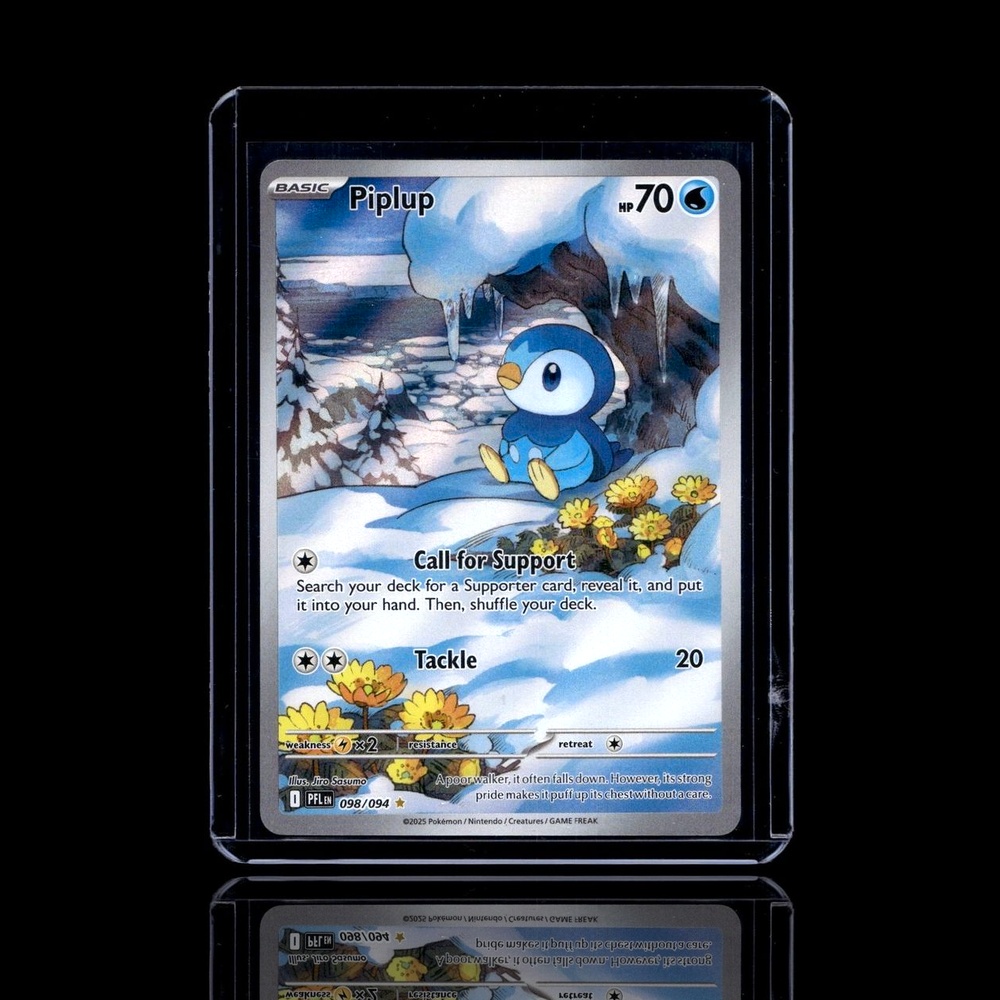 A Ultra Rare card left