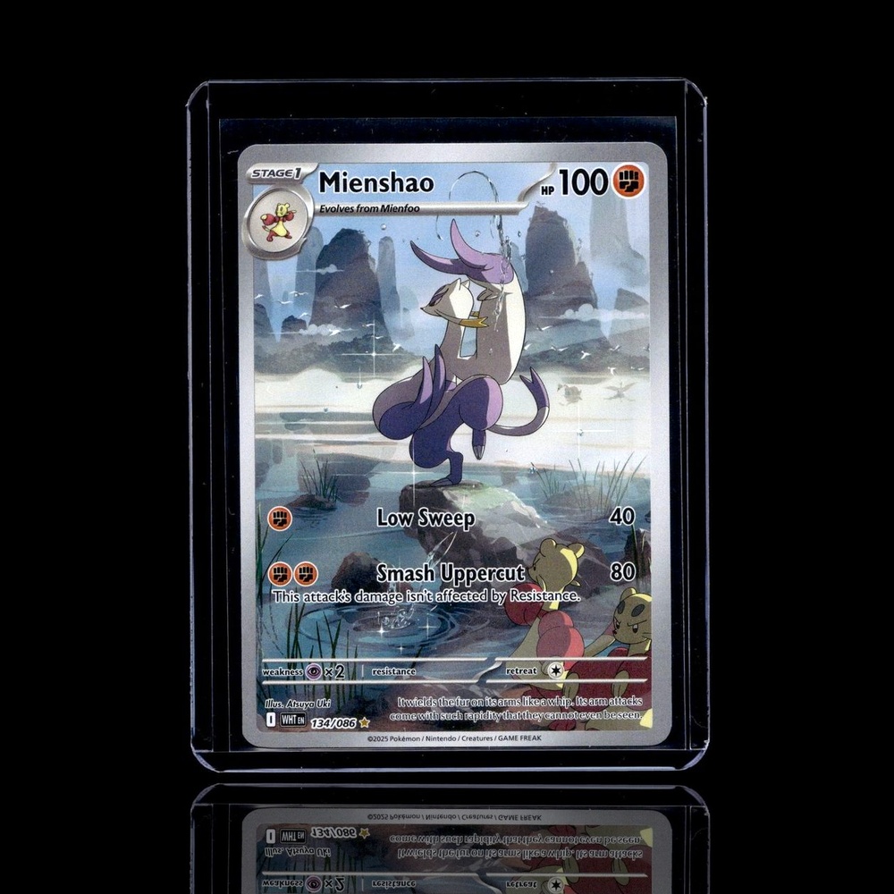 A pulled Rare card