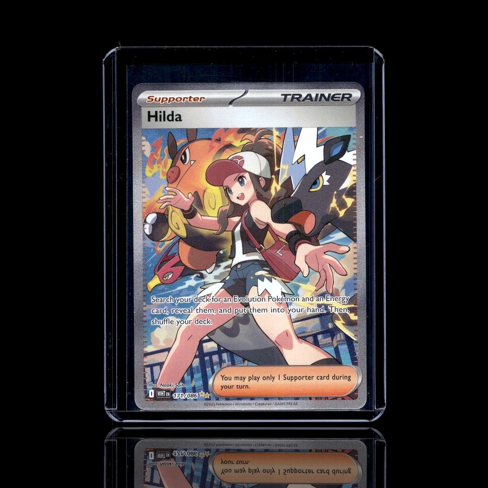 A Epic card left