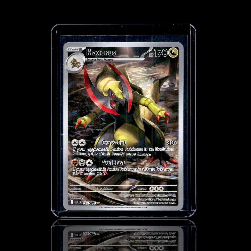A Super Epic card left