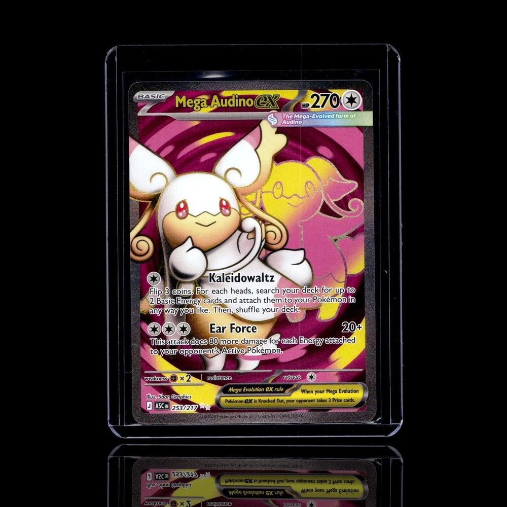A Common card left