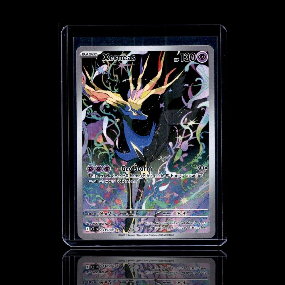 A Rare card left
