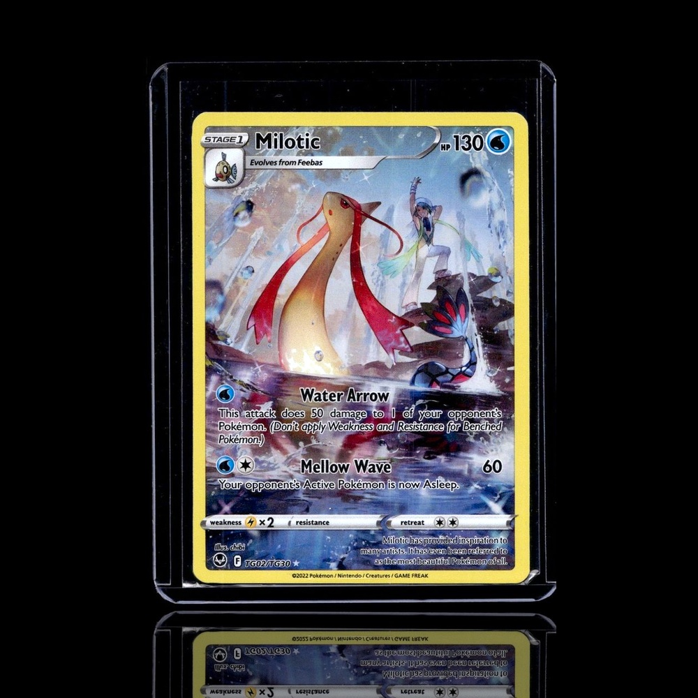 A Rare card left
