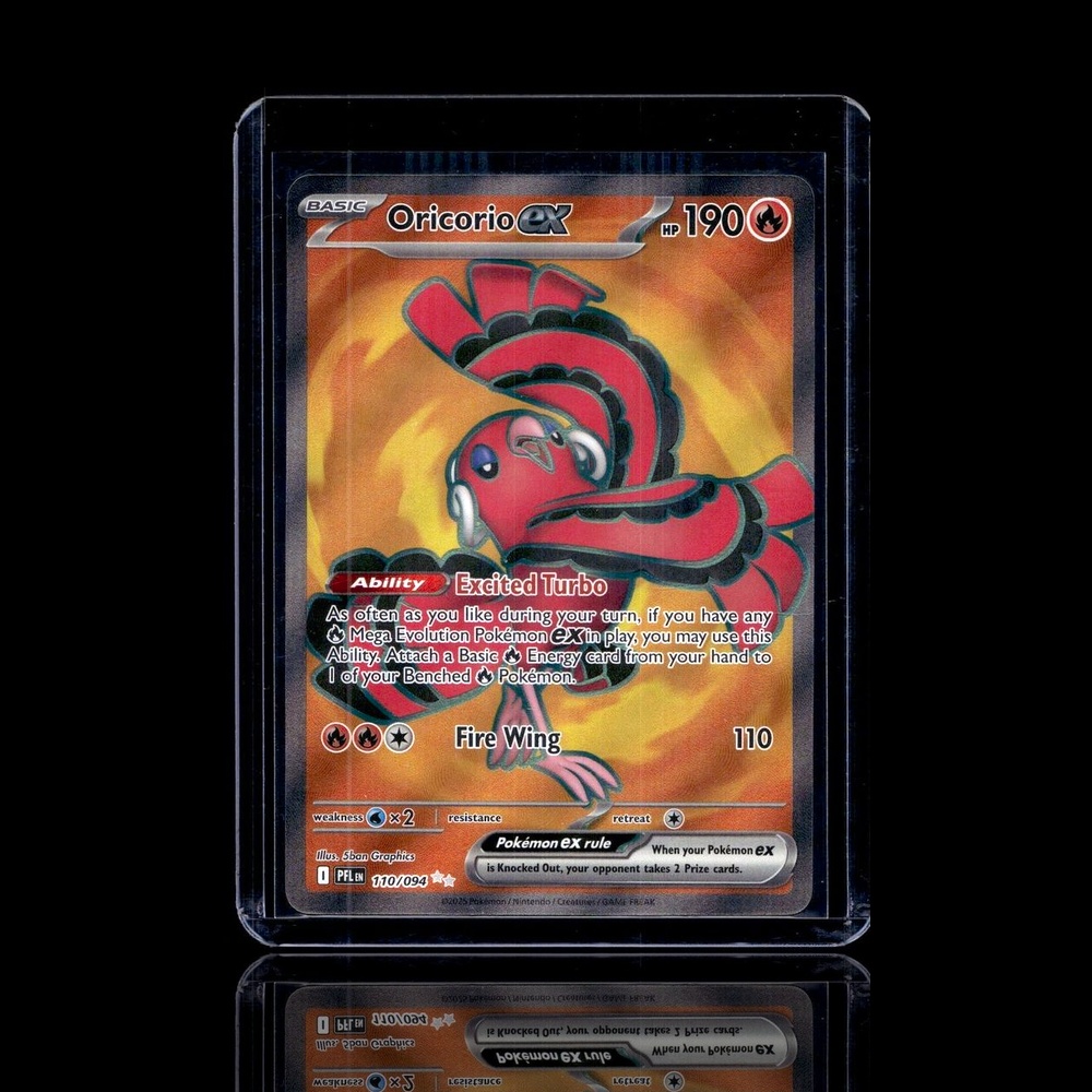 A Common card left